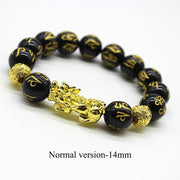 2PCS Obsidian Stone Beads Luck and Wealth Bracelet